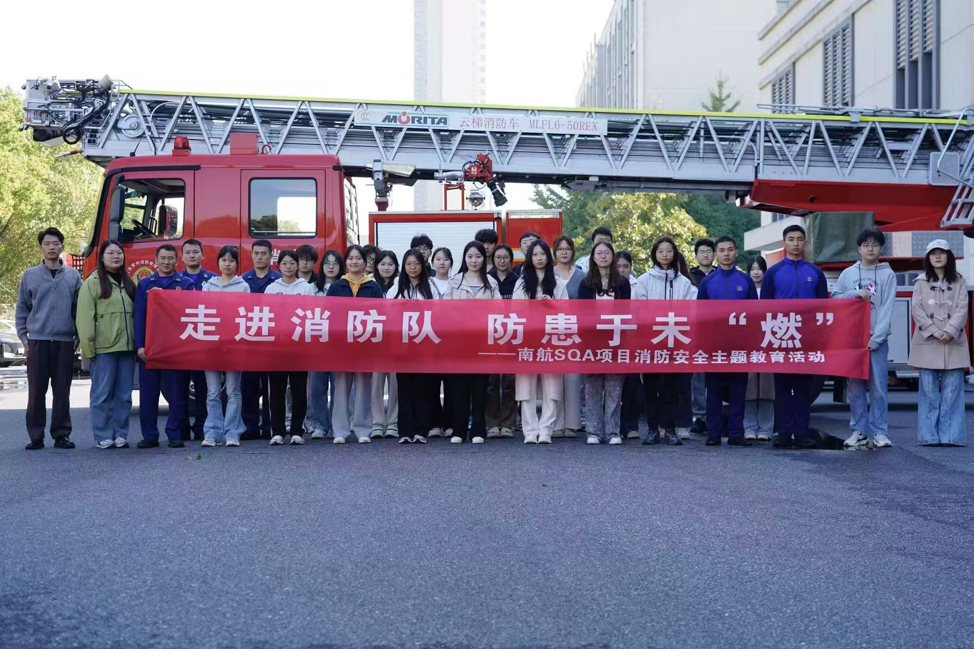 安庆学员风采